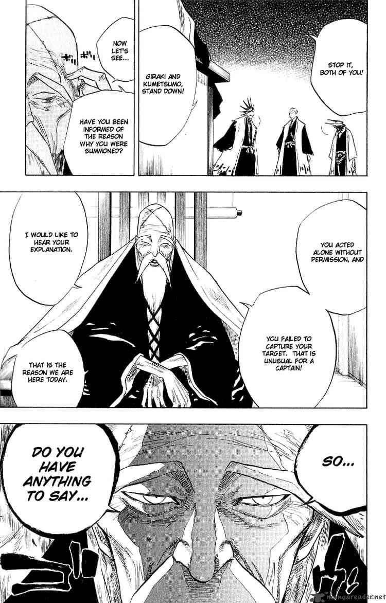 Chapter 82 - Conflictable Composition Image(5)