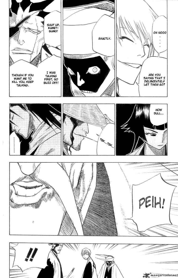 Chapter 82 - Conflictable Composition Image(4)