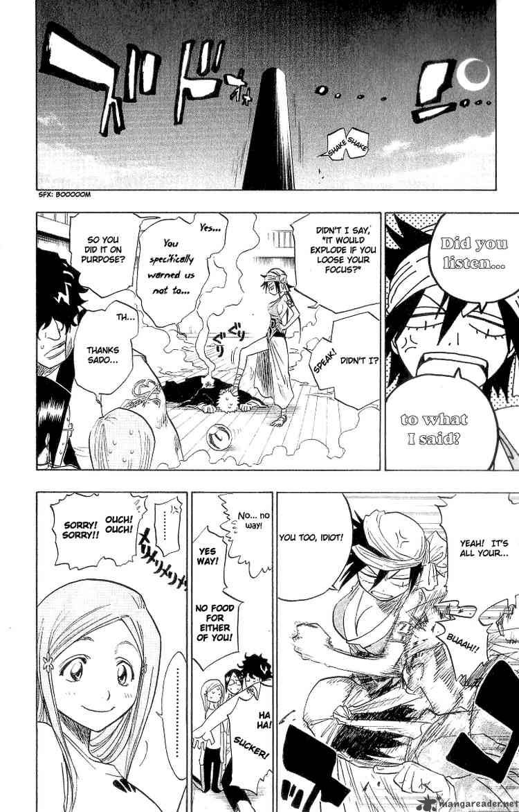 Chapter 82 - Conflictable Composition Image(16)