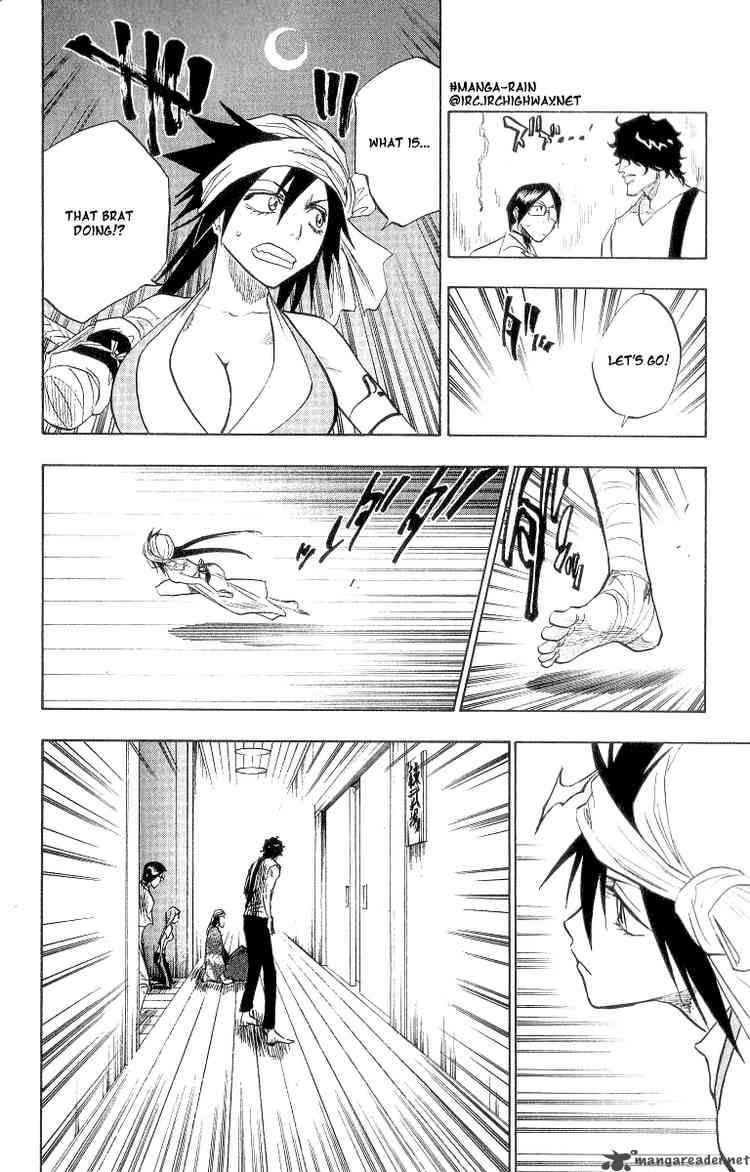 Chapter 82 - Conflictable Composition Image(10)