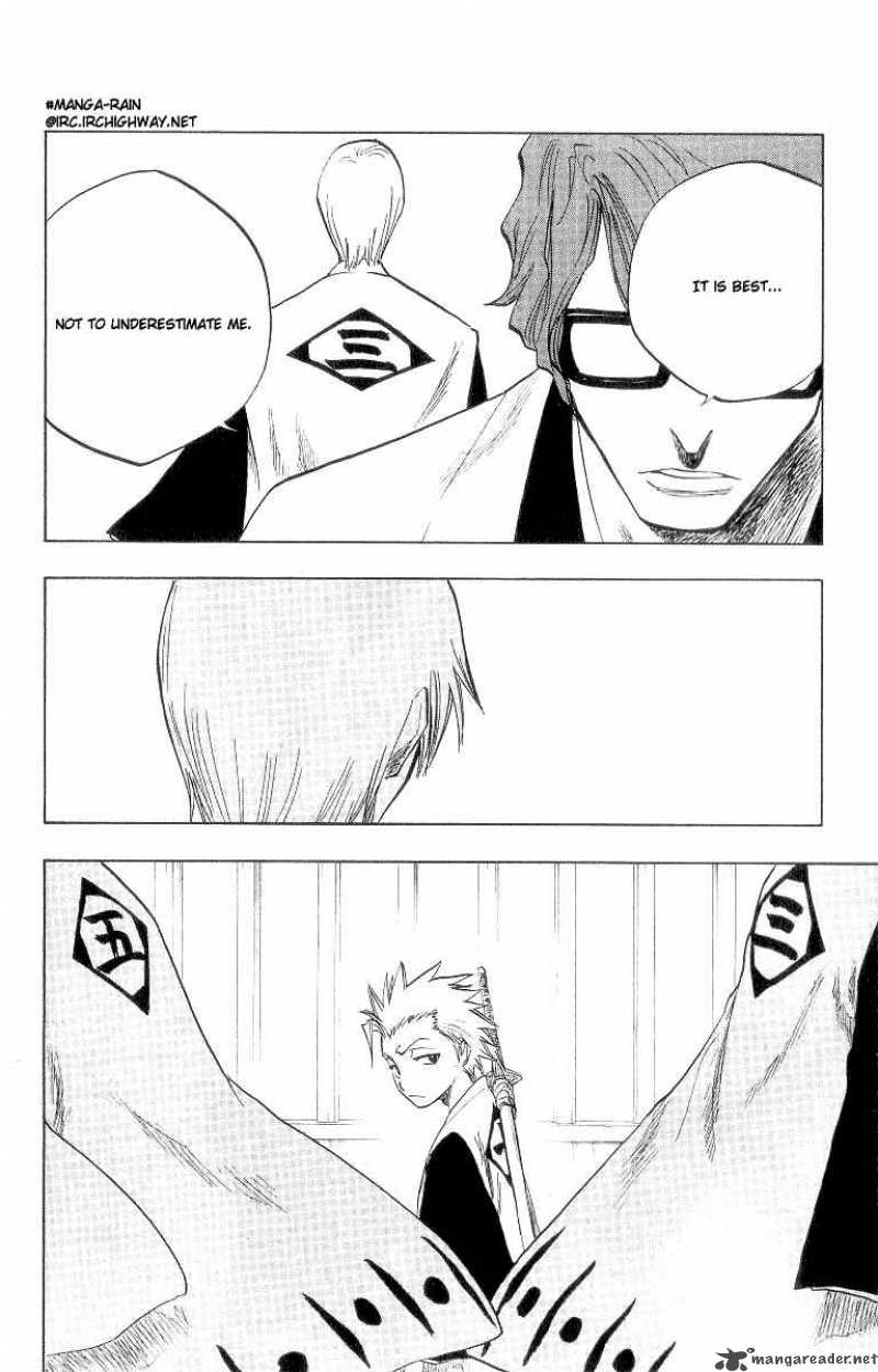 Chapter 83 - Come With Me Image(6)