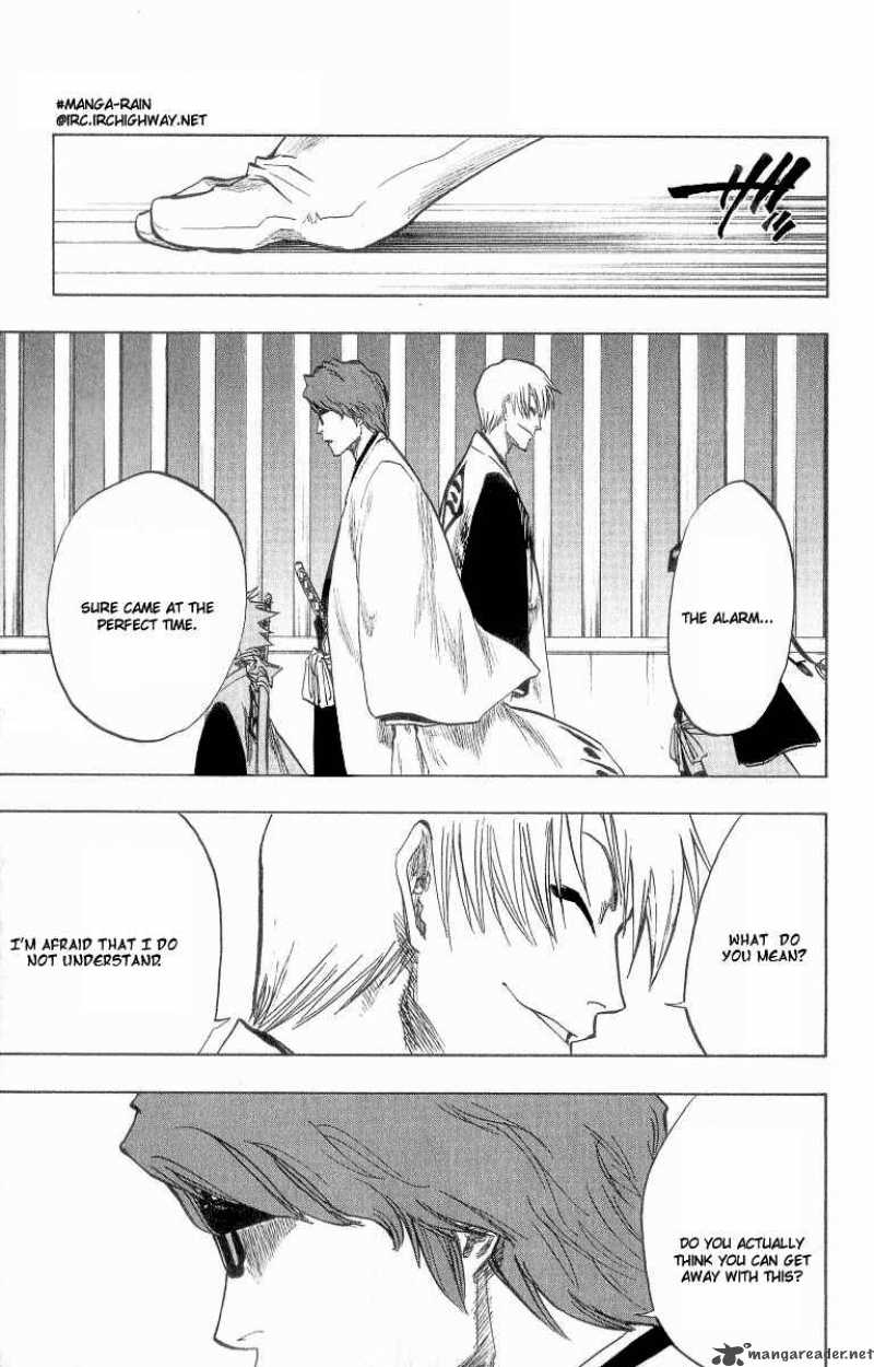 Chapter 83 - Come With Me Image(5)