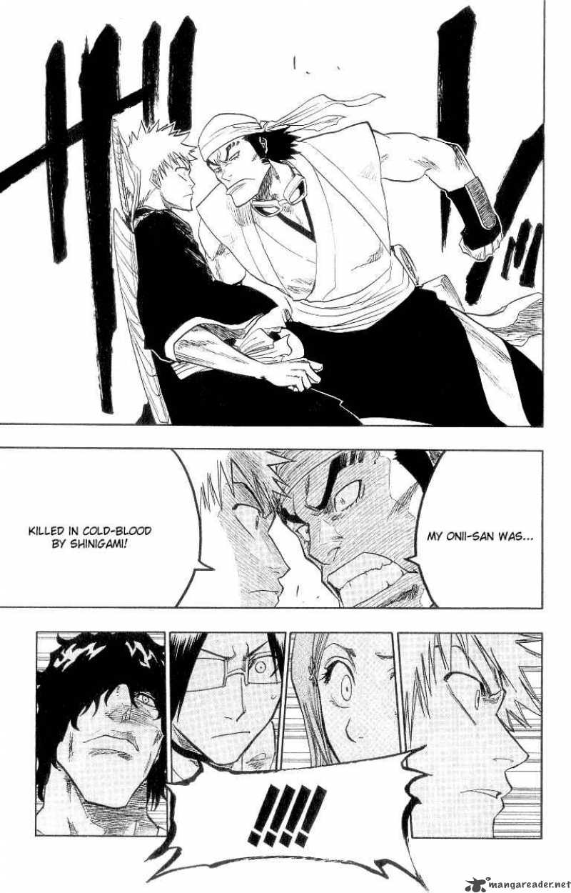 Chapter 83 - Come With Me Image(13)