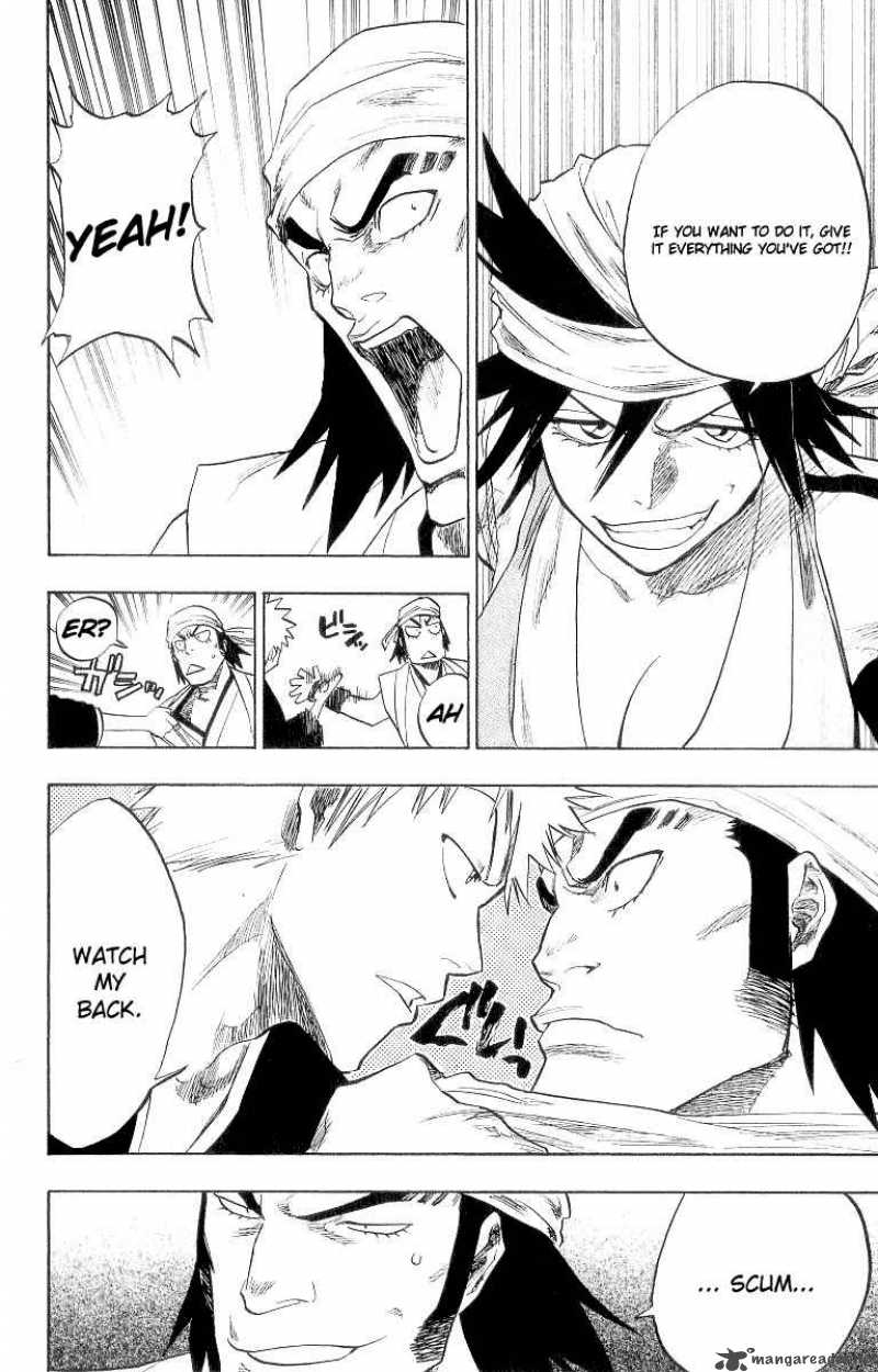 Chapter 83 - Come With Me Image(18)