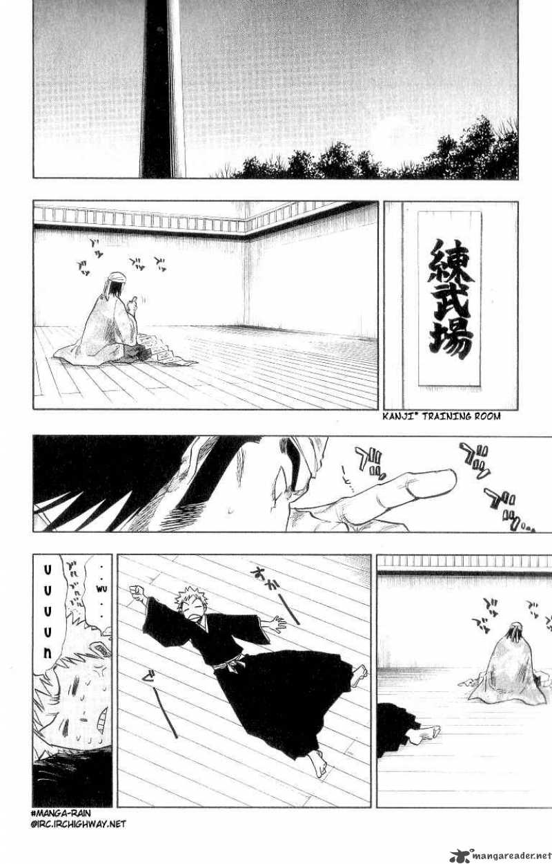 Chapter 83 - Come With Me Image(8)