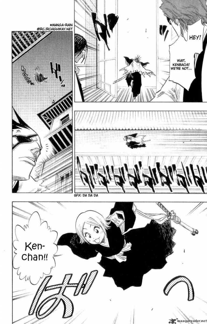 Chapter 83 - Come With Me Image(2)