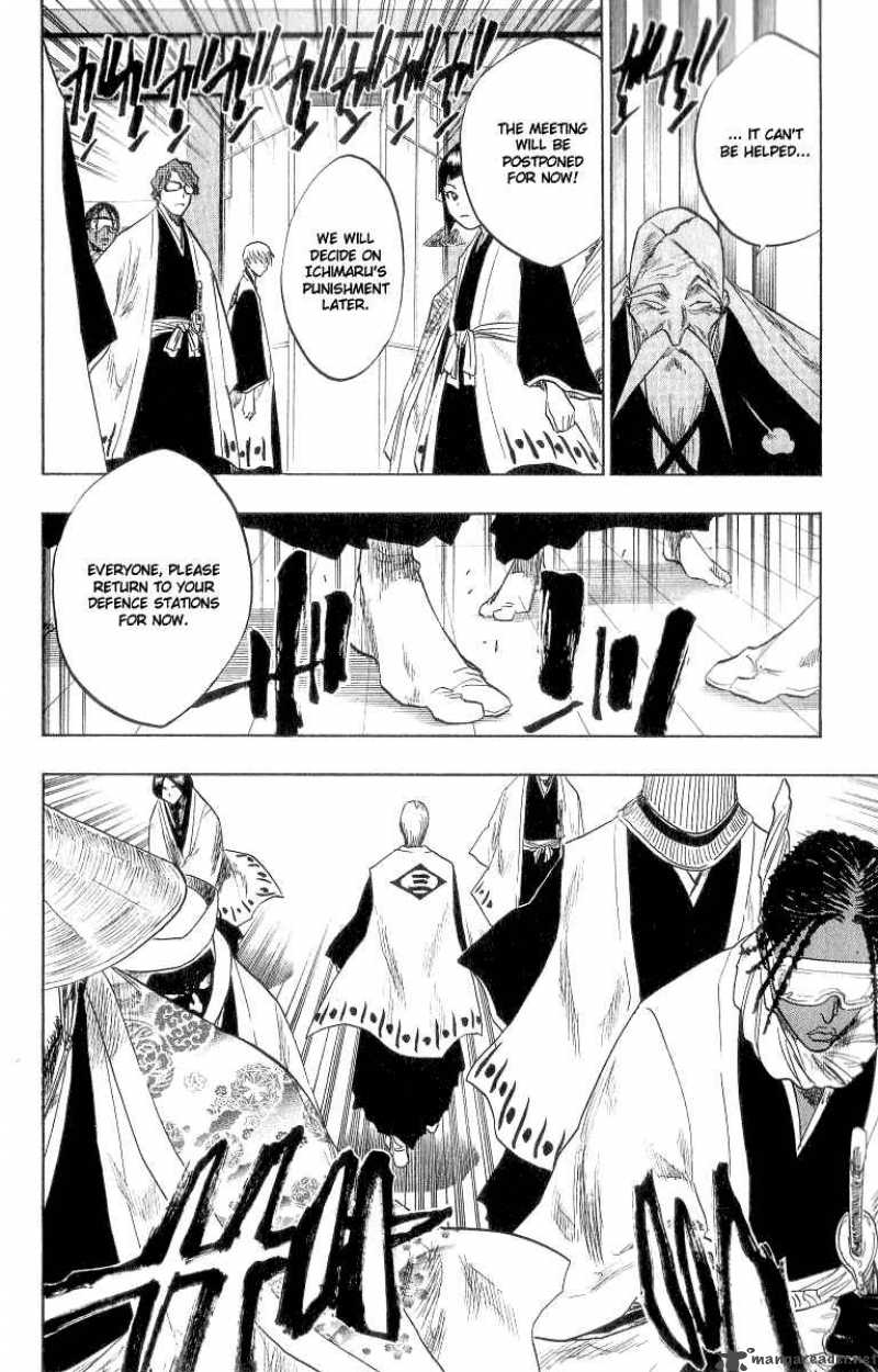 Chapter 83 - Come With Me Image(4)