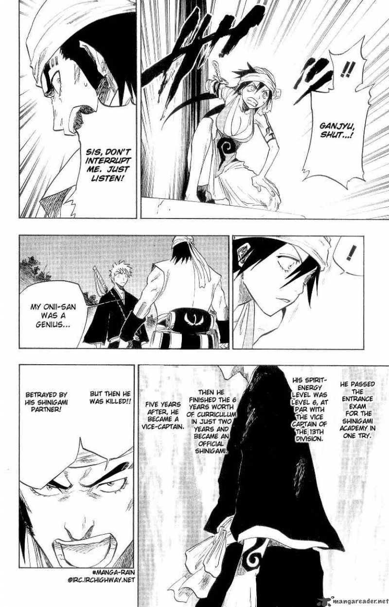 Chapter 83 - Come With Me Image(14)