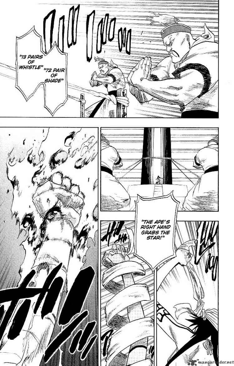 Chapter 84 - The Shooting Star Project 2 Tattoo On The Sky Image(7)
