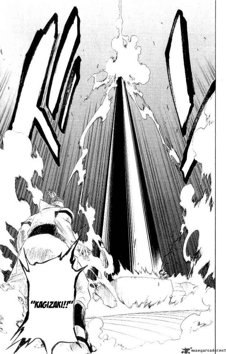 Chapter 84 - The Shooting Star Project 2 Tattoo On The Sky Image(9)