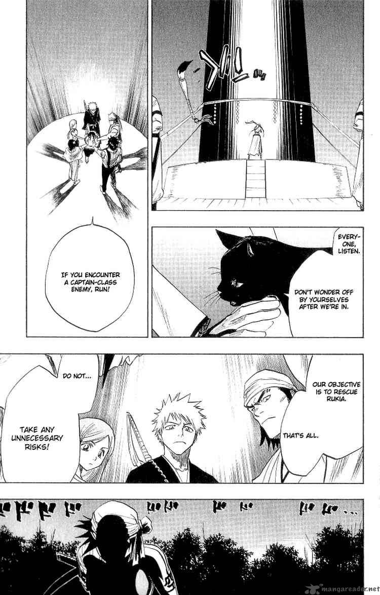 Chapter 84 - The Shooting Star Project 2 Tattoo On The Sky Image(5)