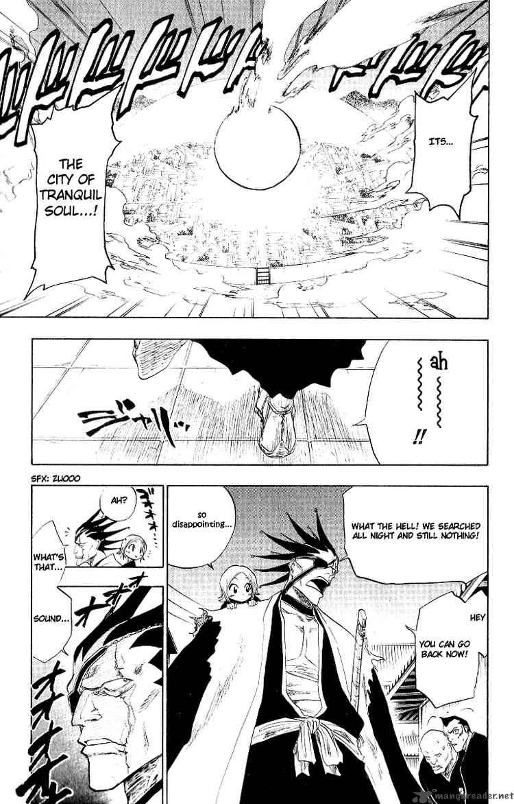 Chapter 84 - The Shooting Star Project 2 Tattoo On The Sky Image(17)