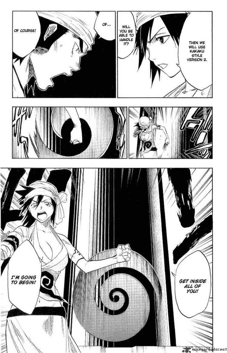 Chapter 84 - The Shooting Star Project 2 Tattoo On The Sky Image(3)