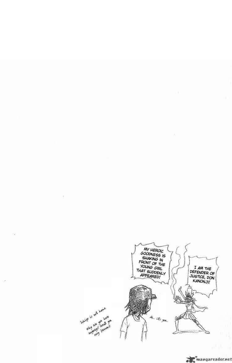 Chapter 84 - The Shooting Star Project 2 Tattoo On The Sky Image(20)
