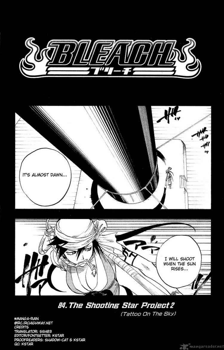 Chapter 84 - The Shooting Star Project 2 Tattoo On The Sky Image(4)
