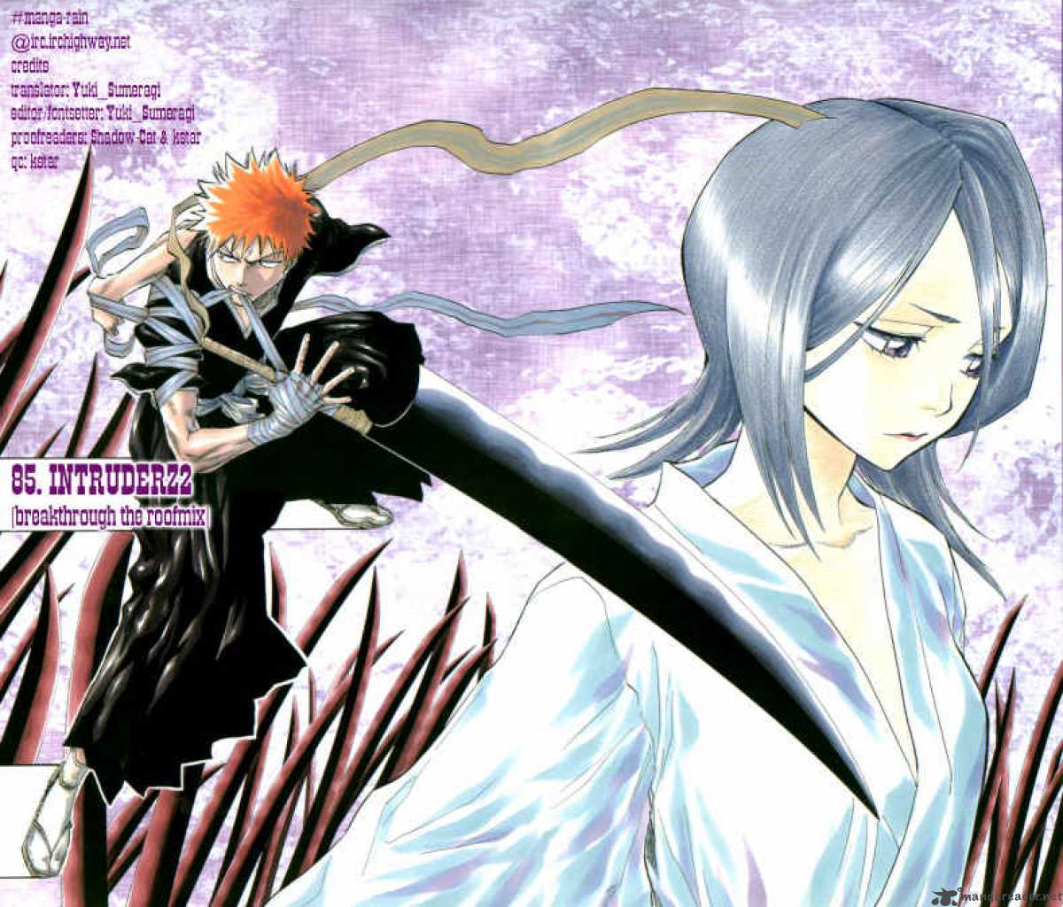 Chapter 85 - Intruderz 2 Breakthrough The Roof Mix Image(2)