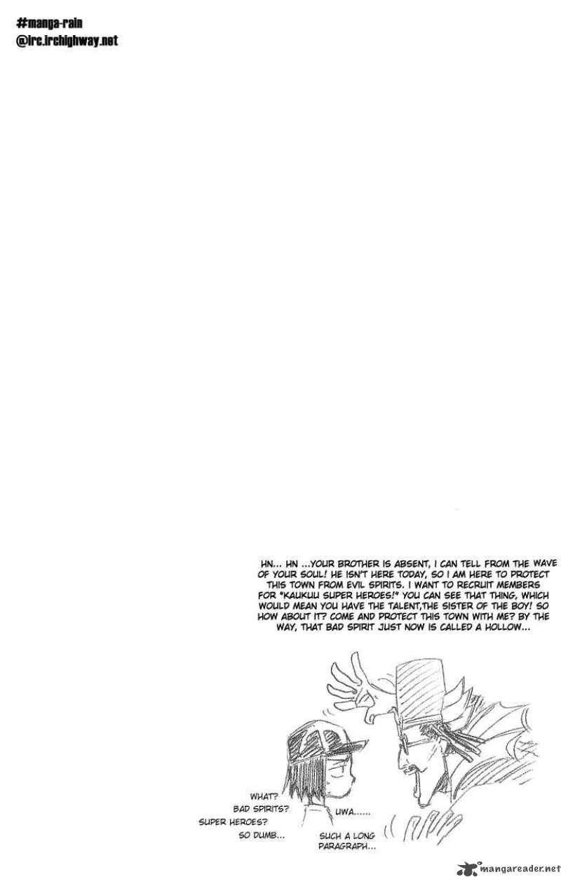Chapter 85 - Intruderz 2 Breakthrough The Roof Mix Image(21)