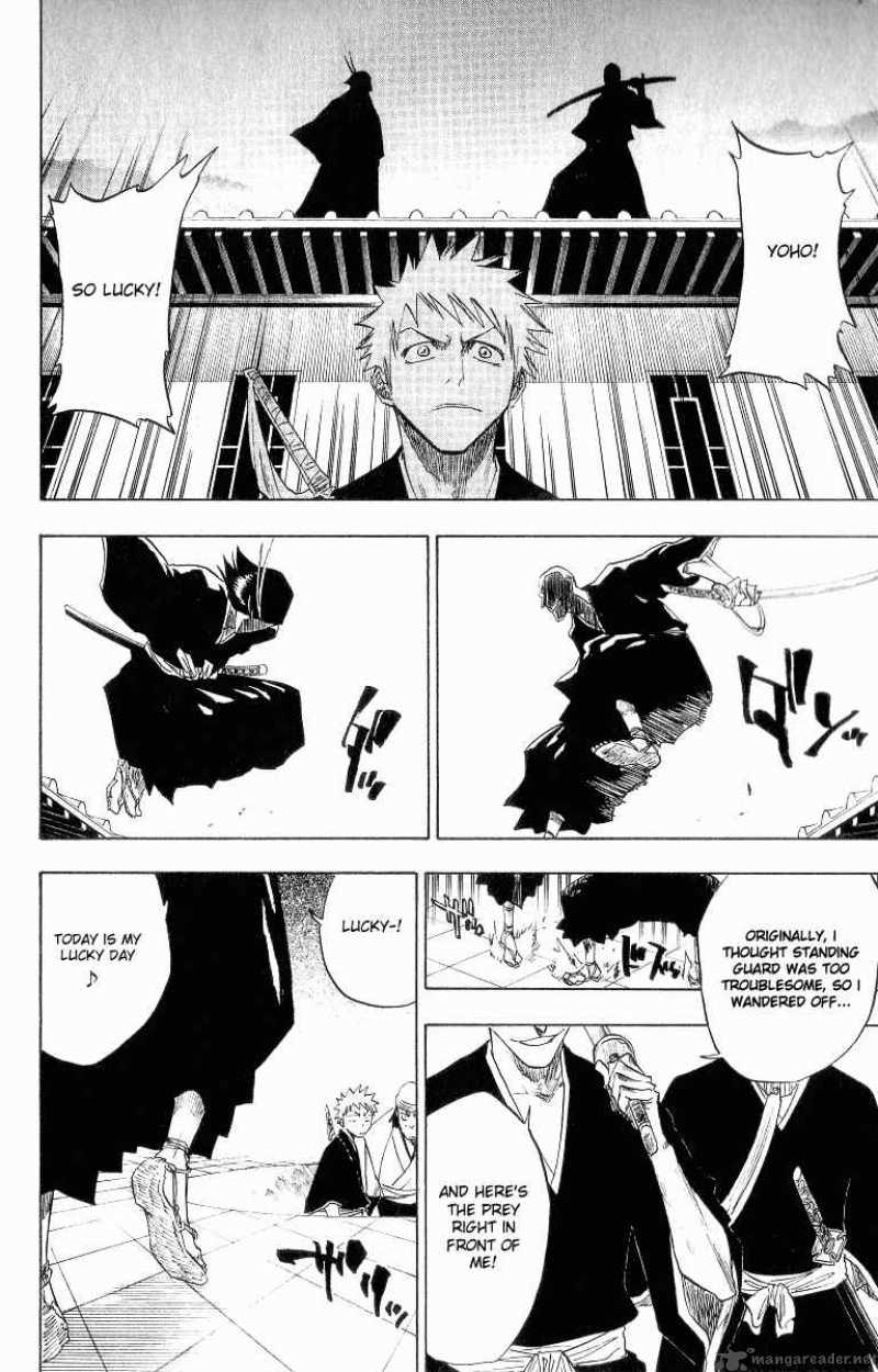 Chapter 85 - Intruderz 2 Breakthrough The Roof Mix Image(19)