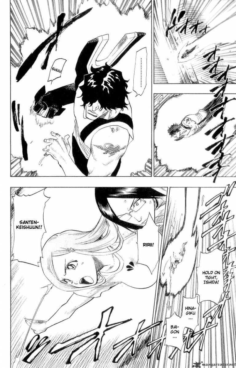Chapter 85 - Intruderz 2 Breakthrough The Roof Mix Image(15)