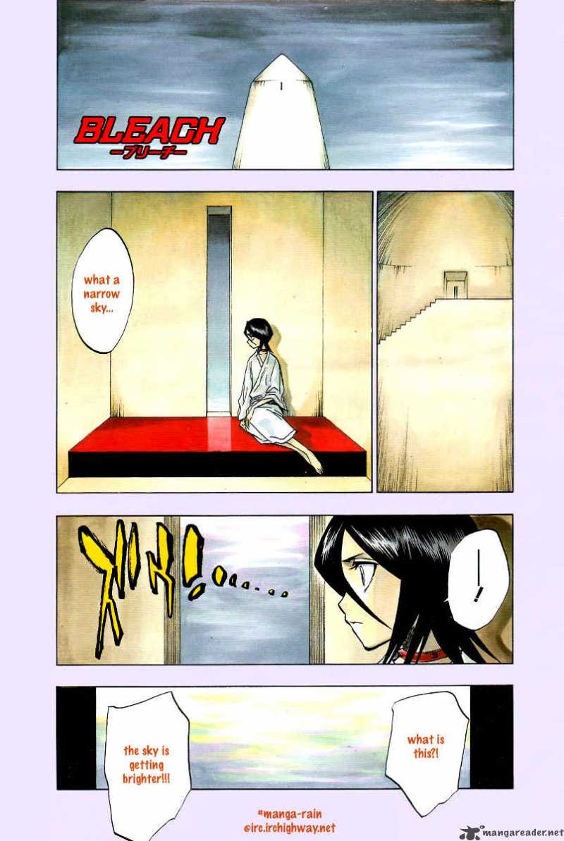 Chapter 85 - Intruderz 2 Breakthrough The Roof Mix Image(1)