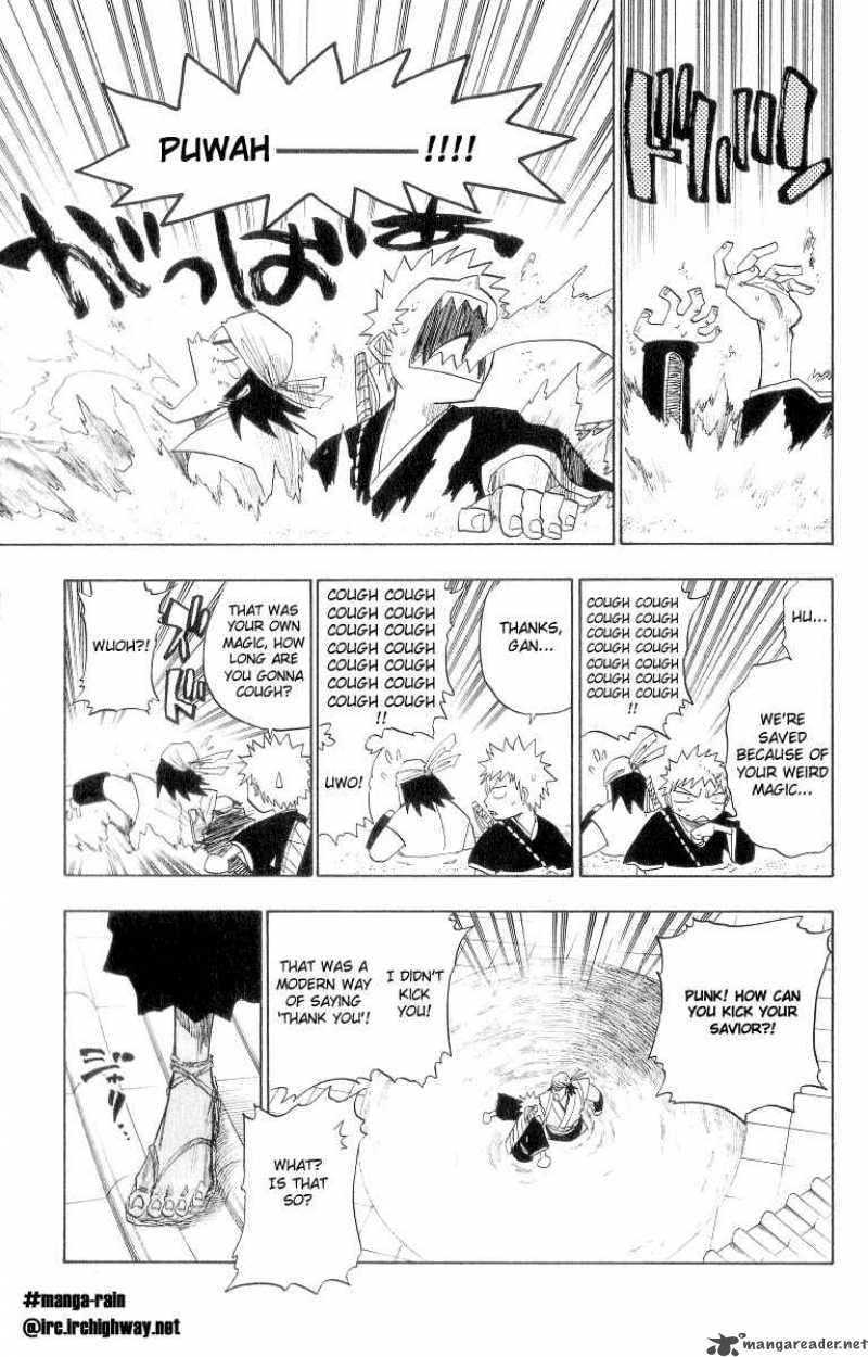 Chapter 85 - Intruderz 2 Breakthrough The Roof Mix Image(18)