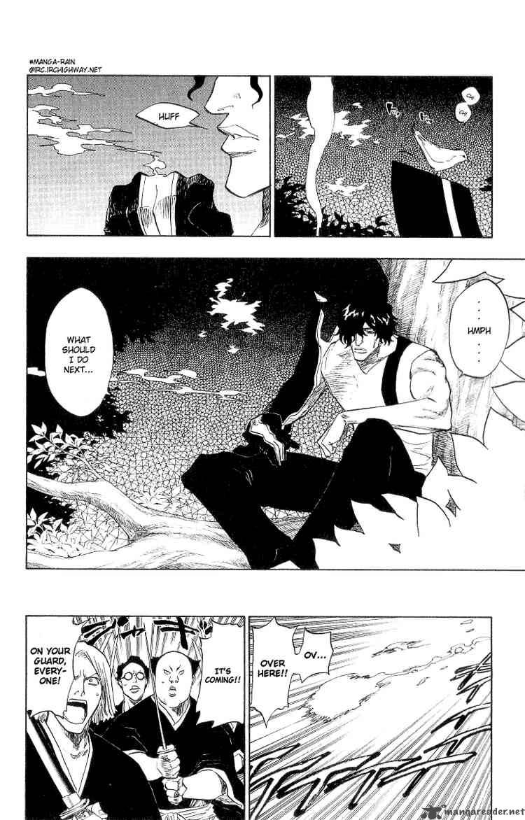 Chapter 86 - Making-Good Relations Ok Image(2)