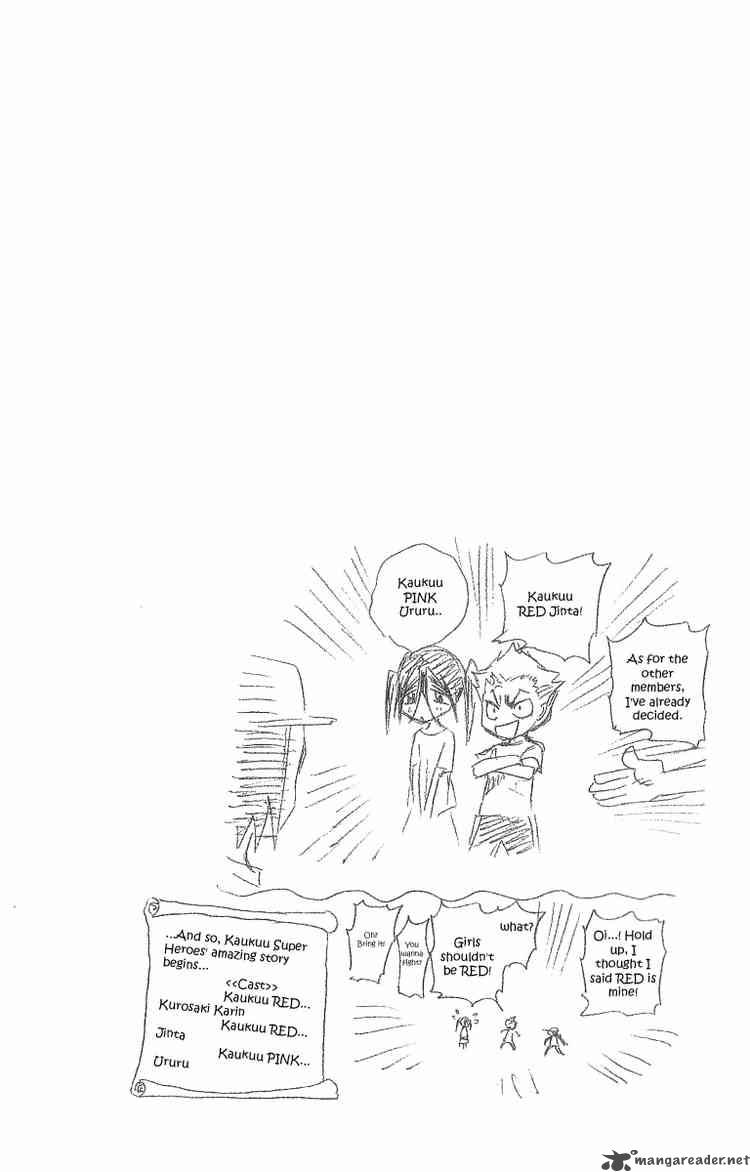 Chapter 87 - Dancing With Spears Image(25)