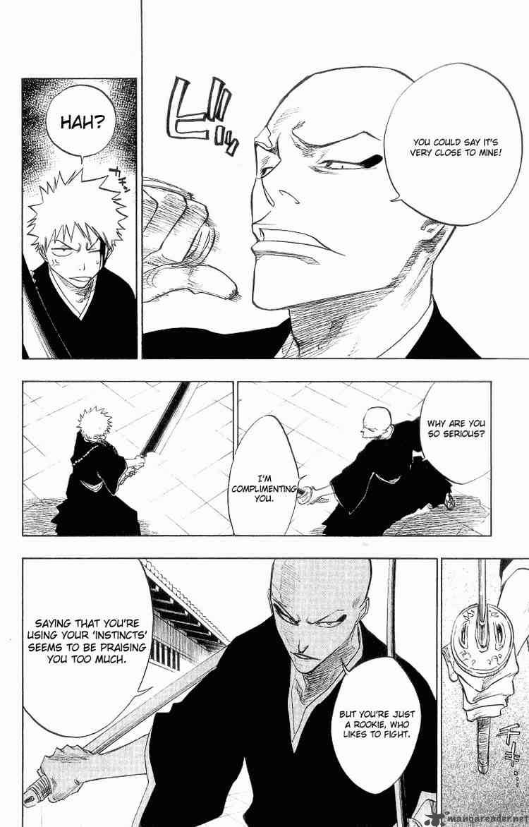 Chapter 87 - Dancing With Spears Image(10)