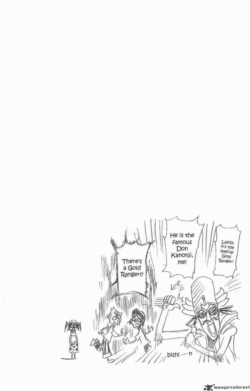 Chapter 88 - So Unlucky We Are Image(20)