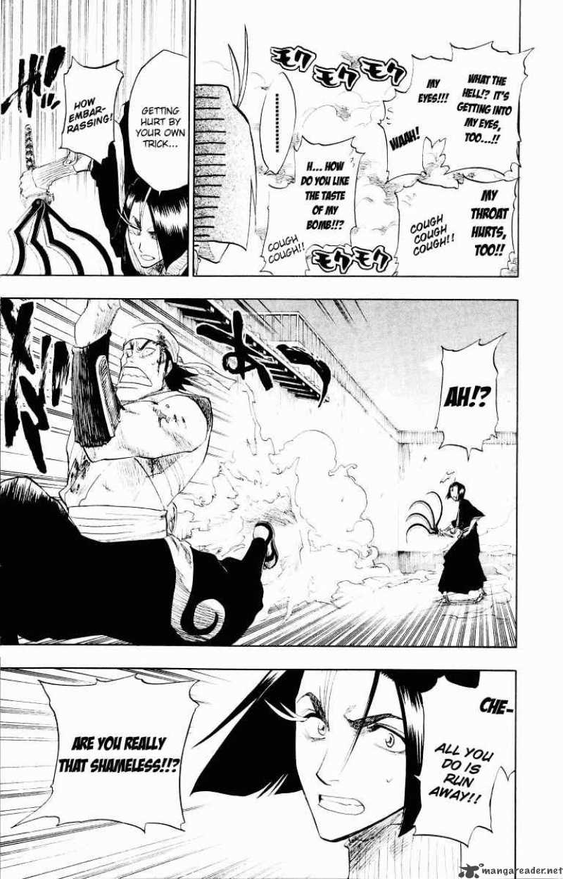 Chapter 89 - Masterly And Farewell Image(10)