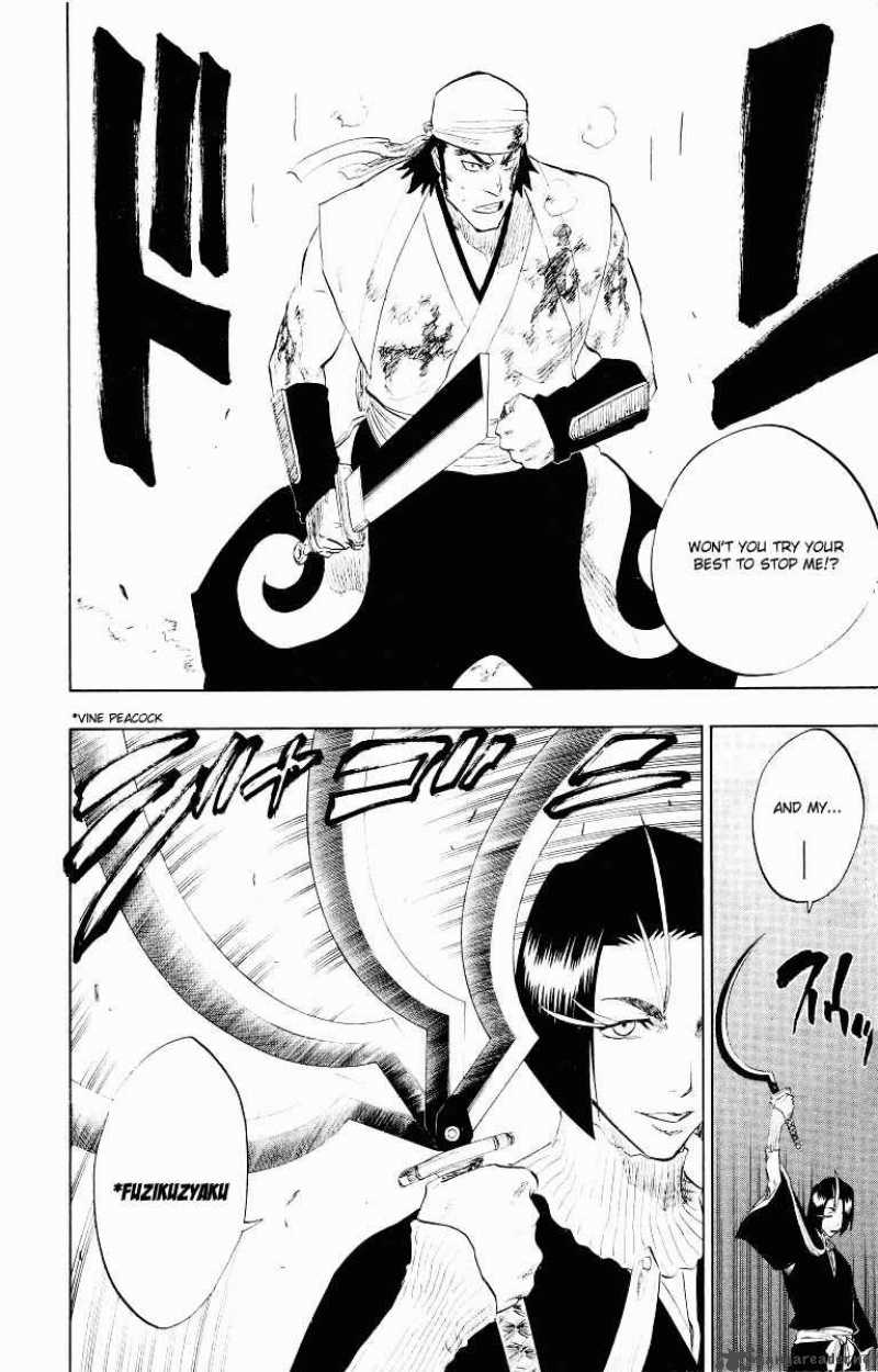 Chapter 89 - Masterly And Farewell Image(7)
