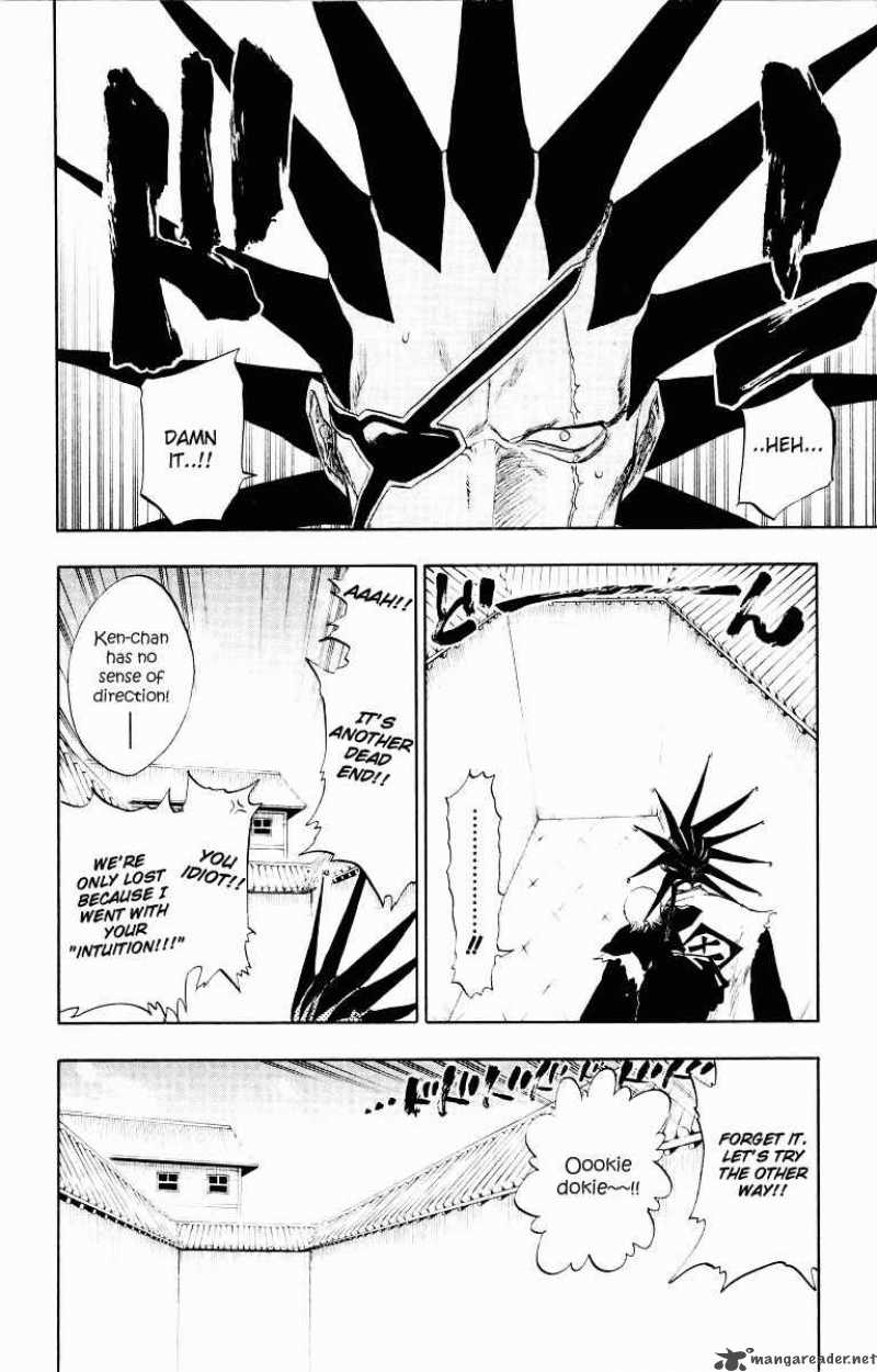 Chapter 89 - Masterly And Farewell Image(21)