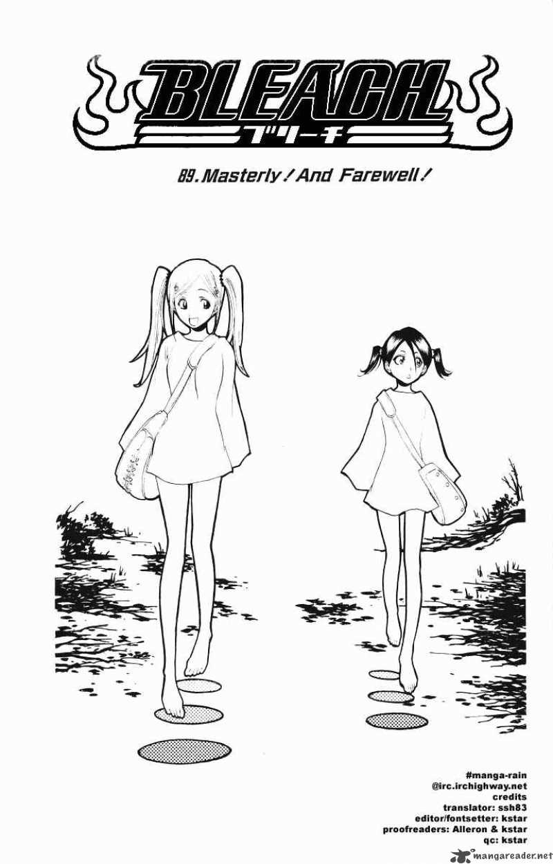Chapter 89 - Masterly And Farewell Image(11)