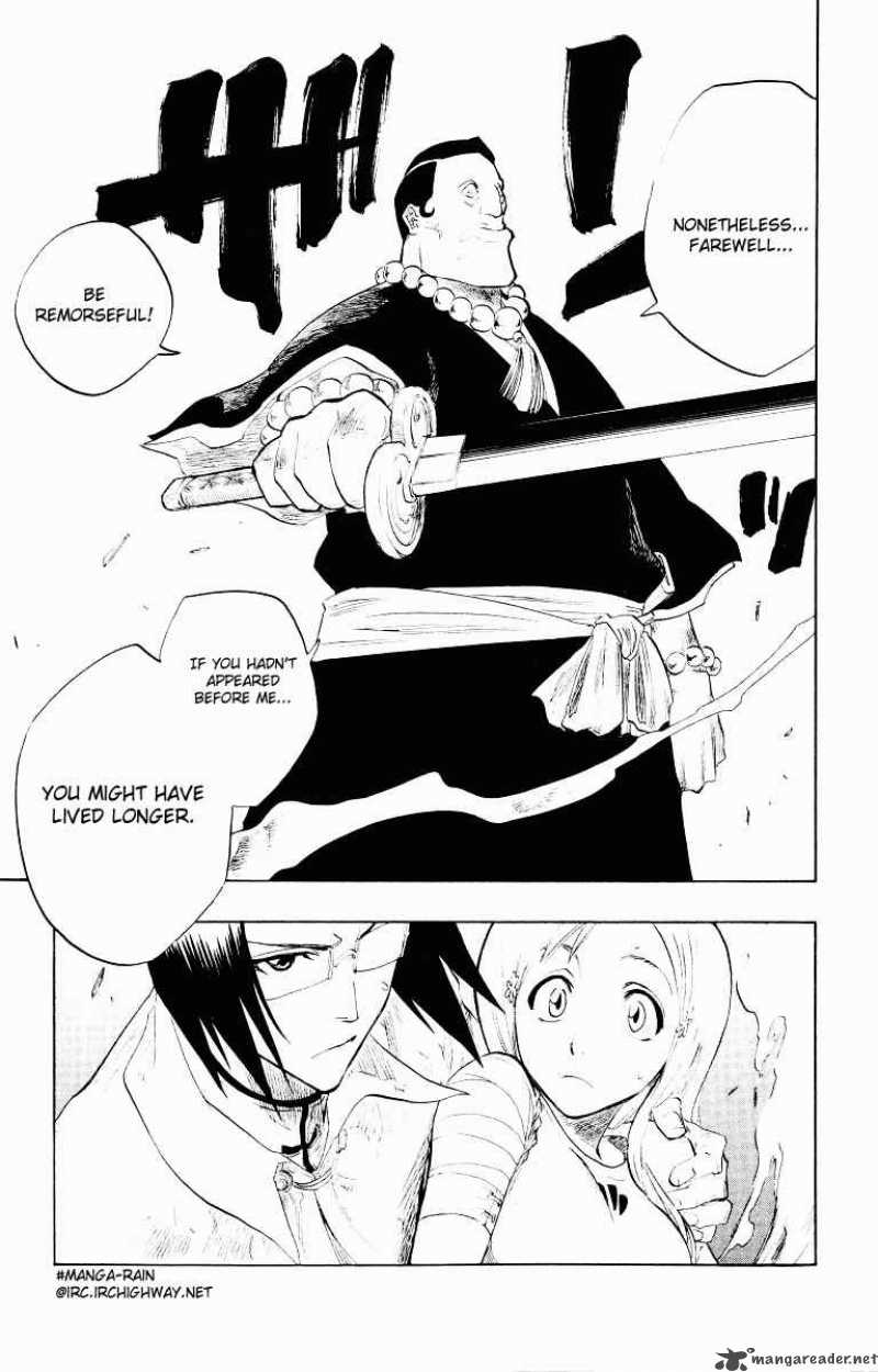 Chapter 89 - Masterly And Farewell Image(24)