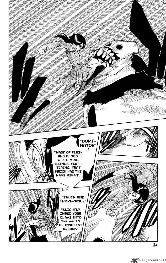 Chapter 9 - Monster And A Transfer Struck Down Image(9)