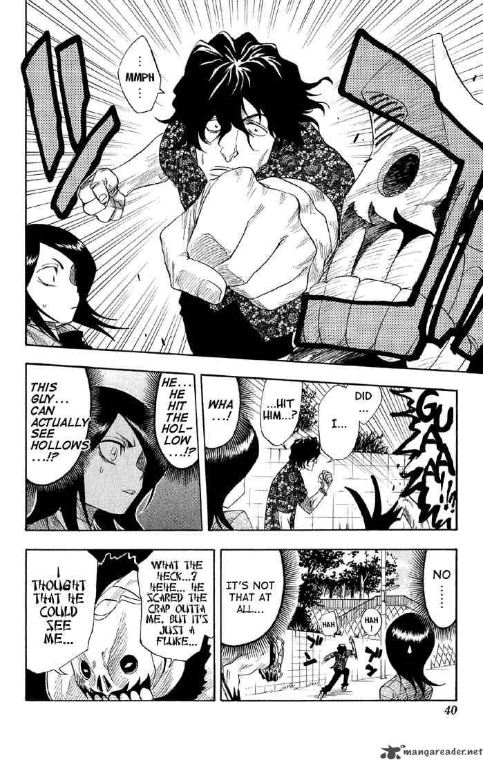Chapter 9 - Monster And A Transfer Struck Down Image(15)