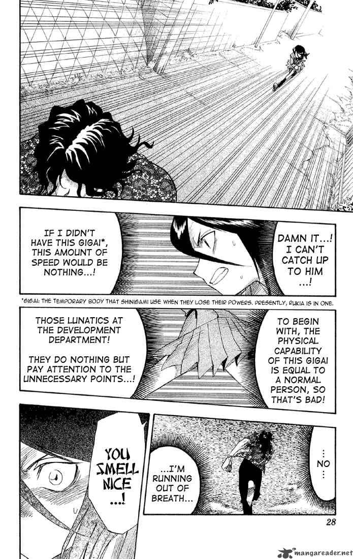 Chapter 9 - Monster And A Transfer Struck Down Image(3)