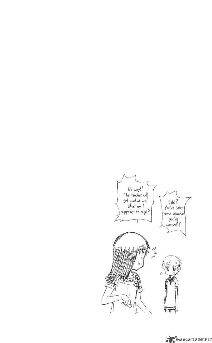 Chapter 9 - Monster And A Transfer Struck Down Image(1)