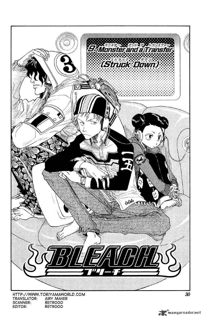 Chapter 9 - Monster And A Transfer Struck Down Image(5)