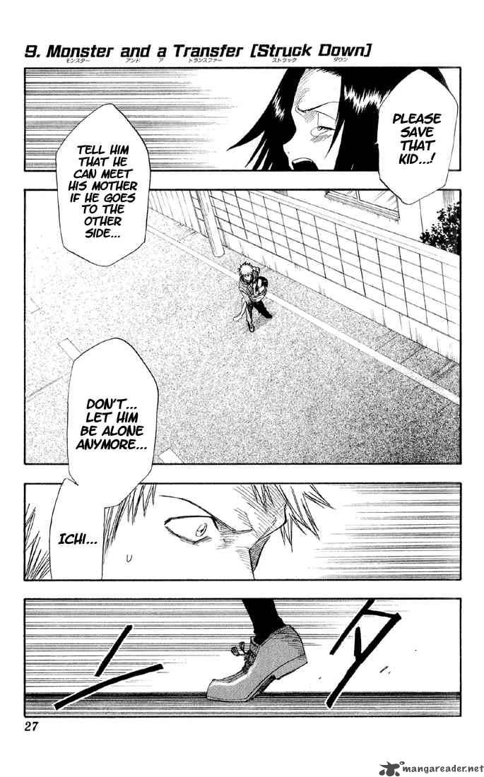 Chapter 9 - Monster And A Transfer Struck Down Image(2)
