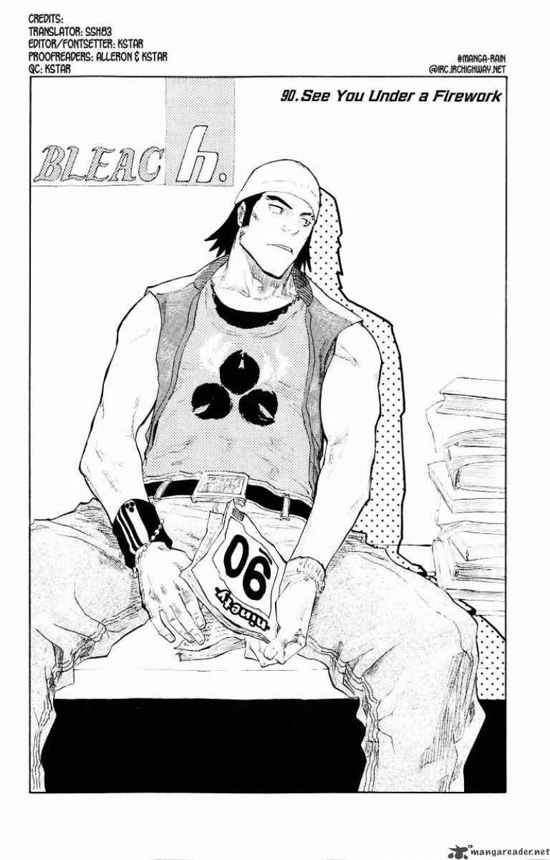 Chapter 90 - See You Under A Firework Image(3)