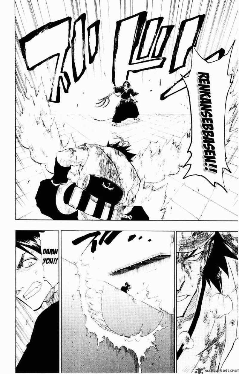 Chapter 90 - See You Under A Firework Image(16)