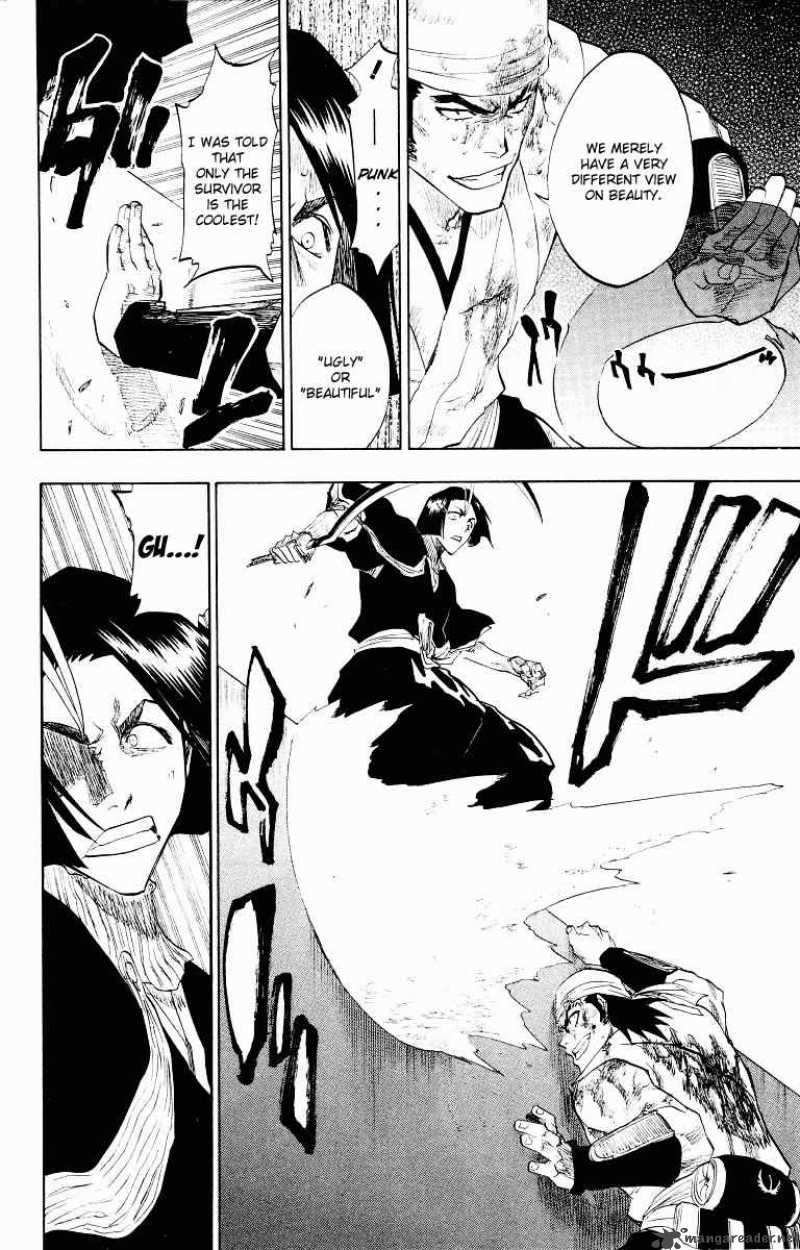 Chapter 90 - See You Under A Firework Image(14)