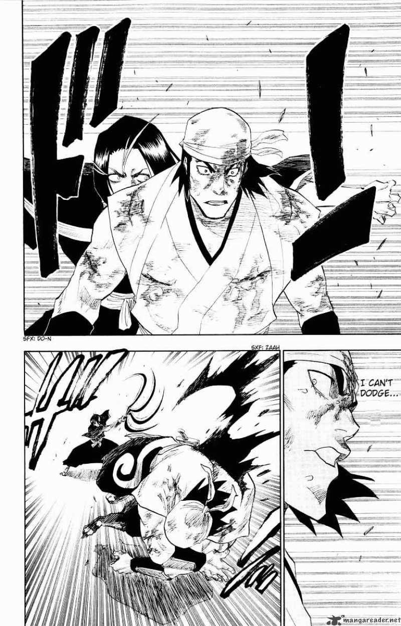 Chapter 90 - See You Under A Firework Image(12)