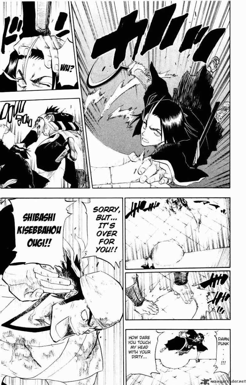 Chapter 90 - See You Under A Firework Image(15)