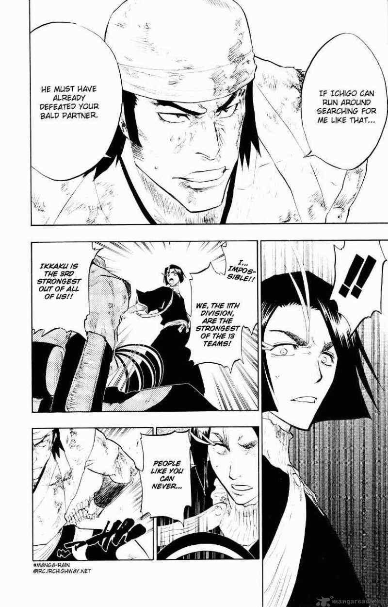 Chapter 90 - See You Under A Firework Image(6)