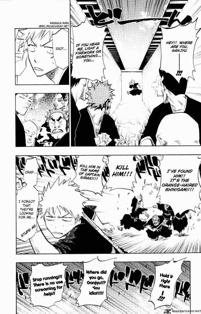 Chapter 90 - See You Under A Firework Image(2)