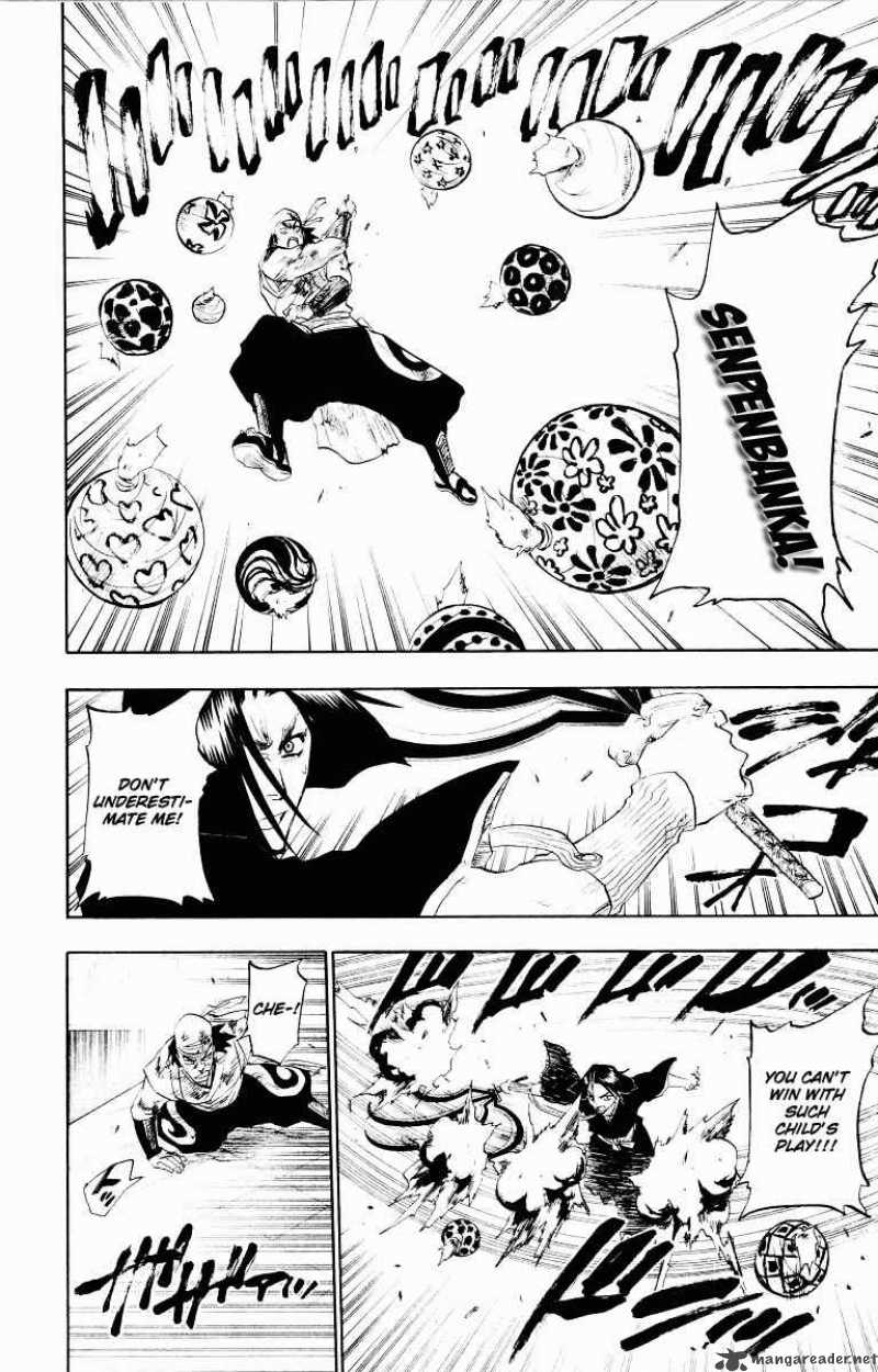 Chapter 90 - See You Under A Firework Image(8)