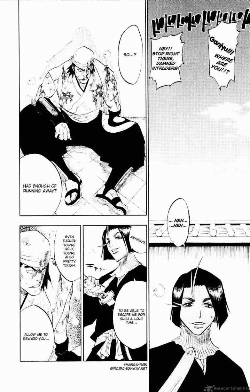 Chapter 90 - See You Under A Firework Image(4)