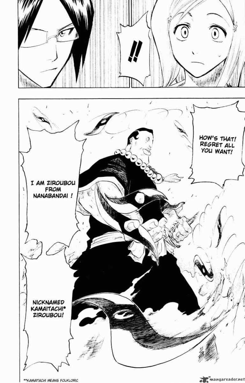 Chapter 91 - King Of Freischutz Image(18)